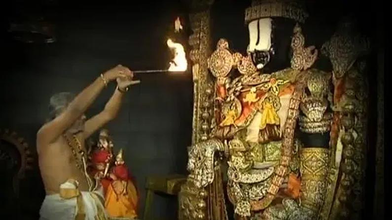 vengamamba-mutyala-harathi