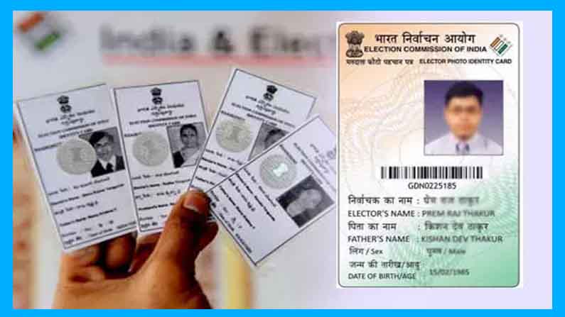 How To Print Voter Id Card Online In Andhra Pradesh Damerbeat