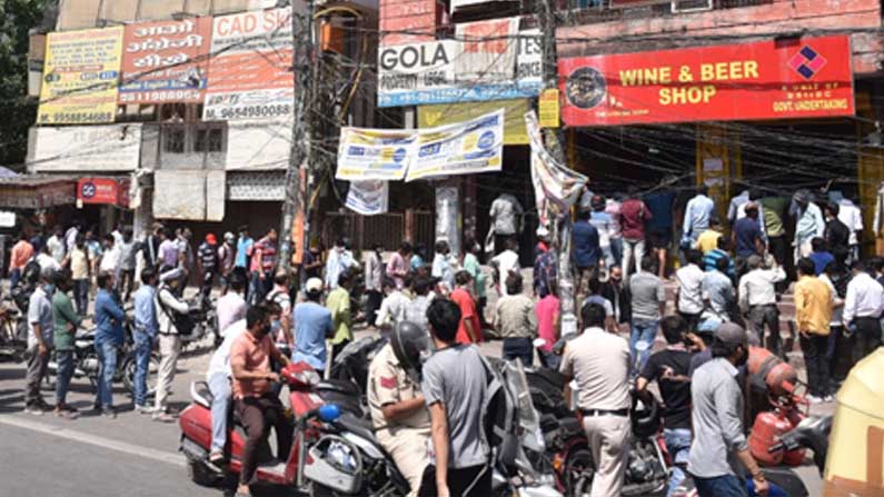 Delhi Lock Down Effect