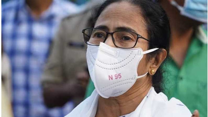 Mamatha Benerjee