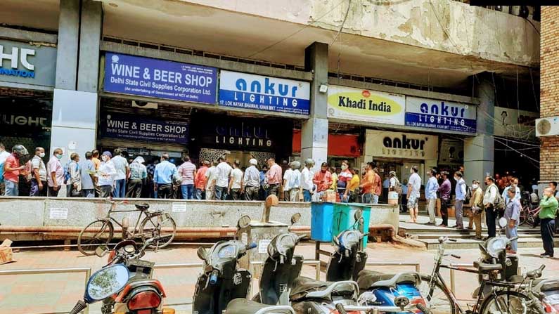 Delhi Lock Down Effect
