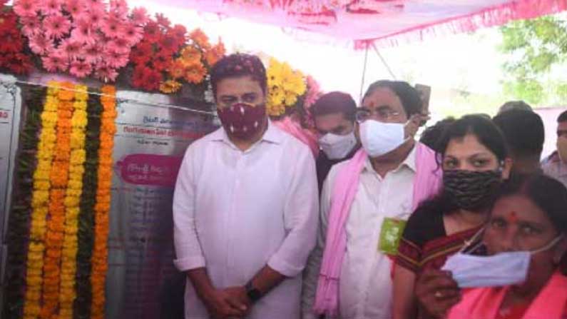 KTR