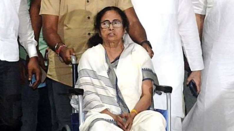 Mamatha Benerjee