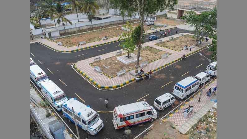 Bangalore