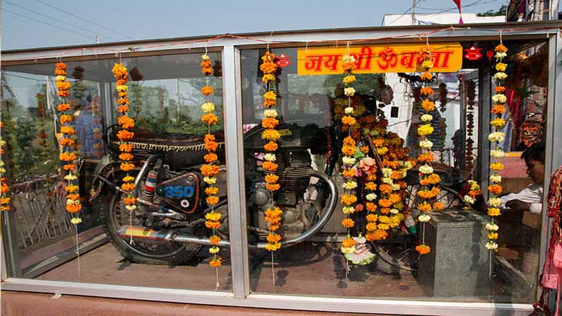 Bullet Temple 1