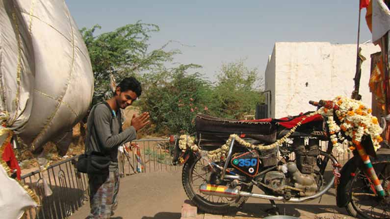 Bullet Temple 2