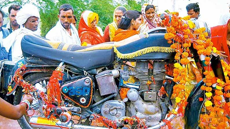 Bullet Temple 3