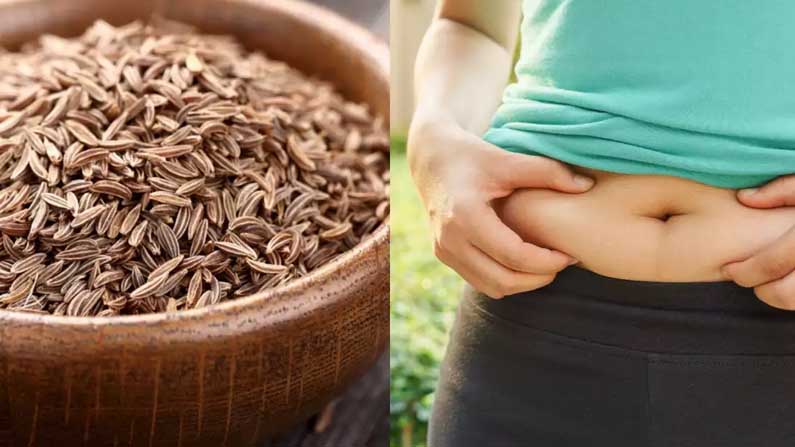 Cumin Seeds Water