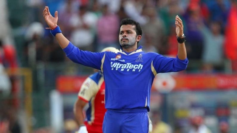 Gallery Sreesanth