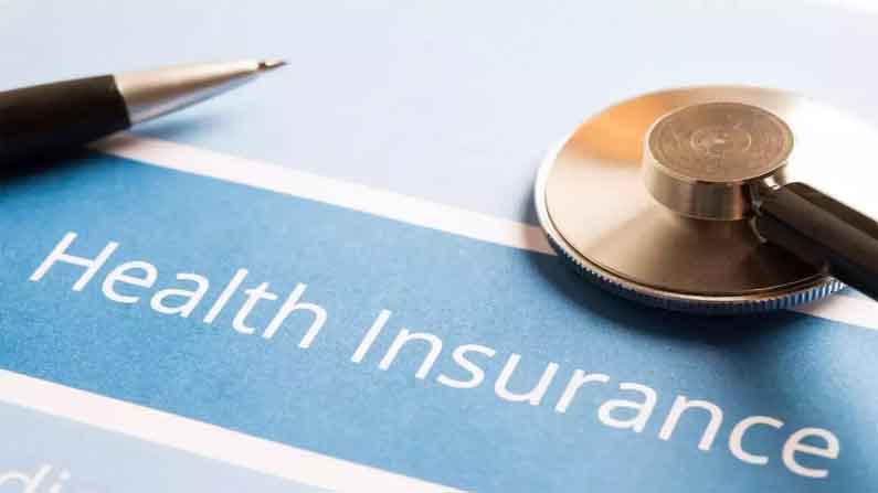Health Insurance 1