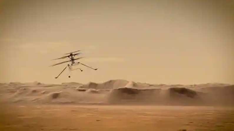 Helicopter Ingenuity 5