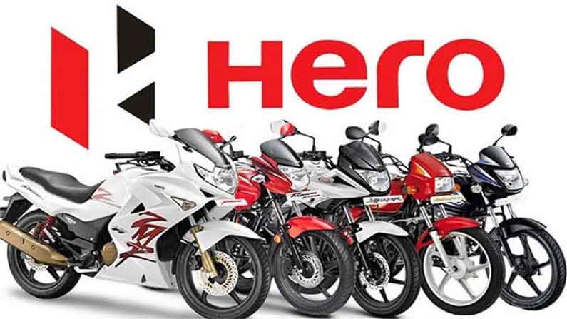 Hero Motocorp 3