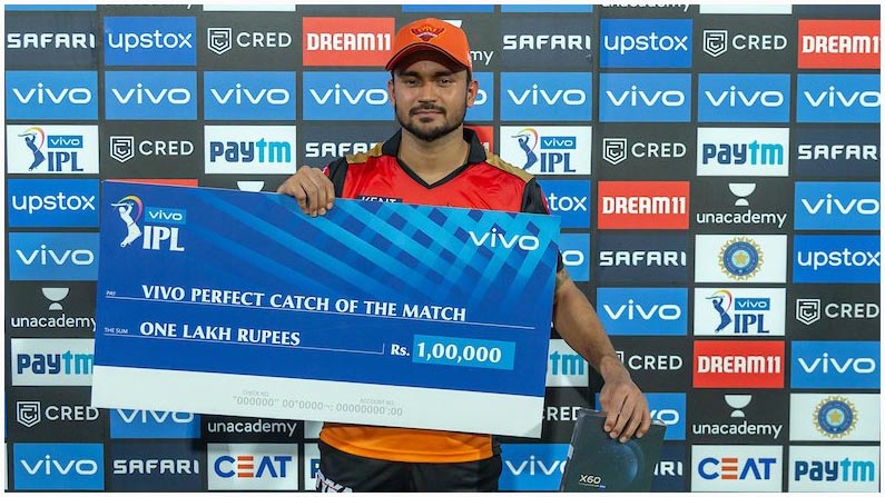 Ipl 2021 (11)