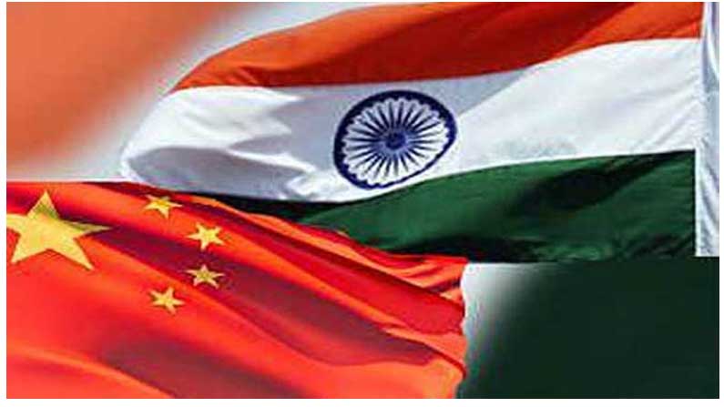 Indo China Border News