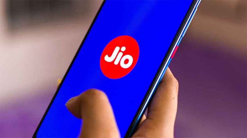 Jio 1