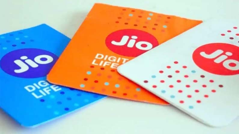 Jio 2