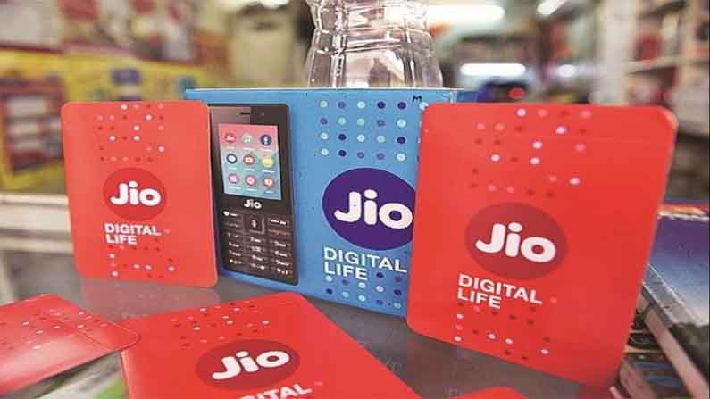 Jio 2