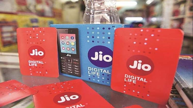 Jio