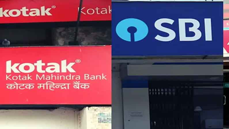 Kotak 1