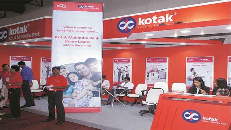 Kotak 2