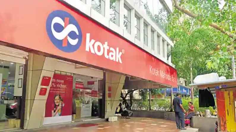 Kotak 3