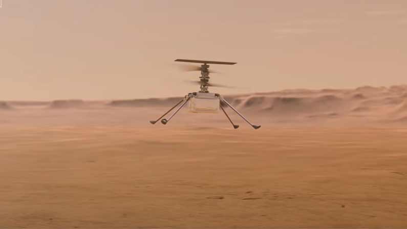Mars 4