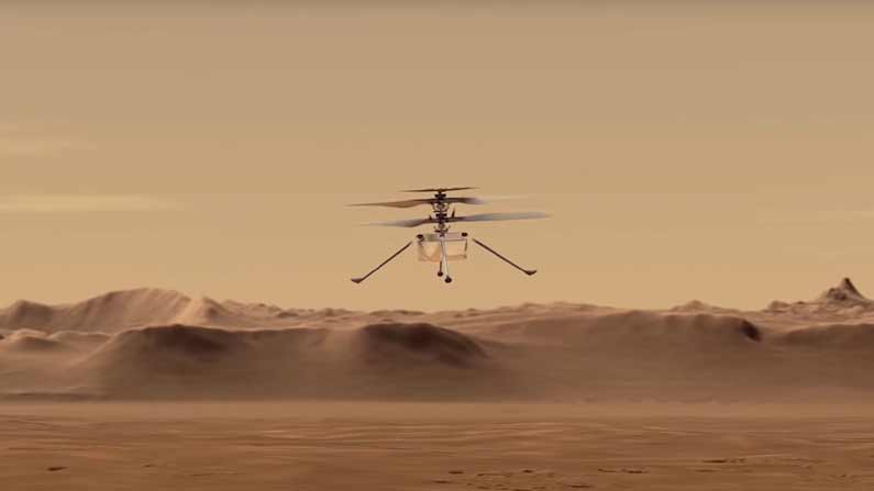Mars 5