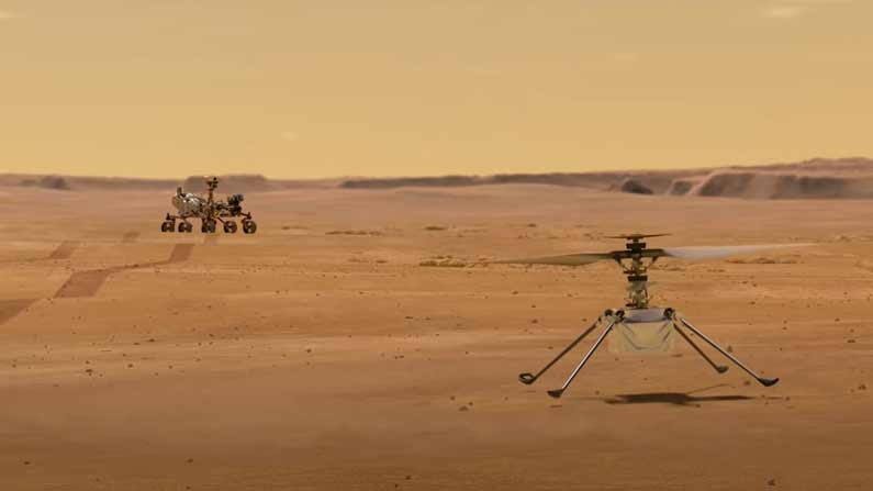 Mars 7