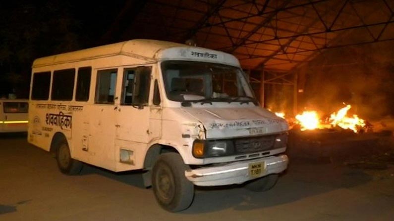 Maharasta Corona 1