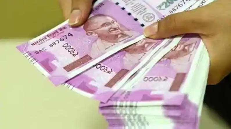 Money Invest 1