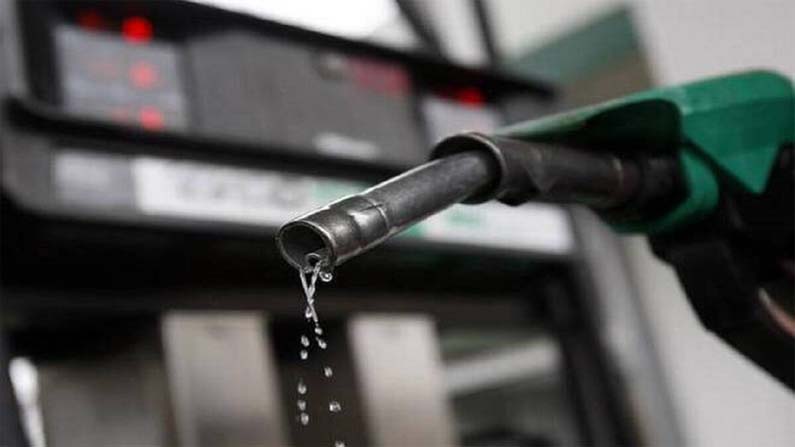 Petrol 1