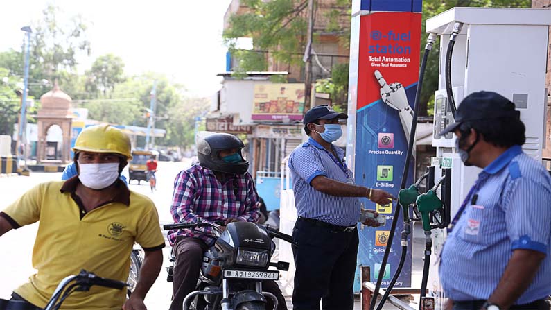 Petrol 2