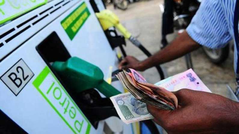 Petrol And Diesel Price Tod