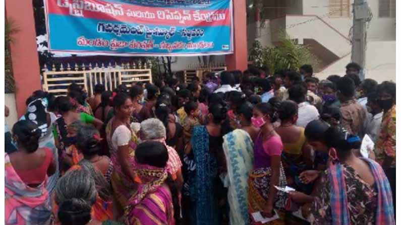 AP MPTC-ZPTC Elections 2021