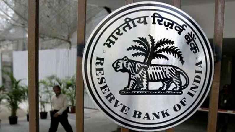 Rbi