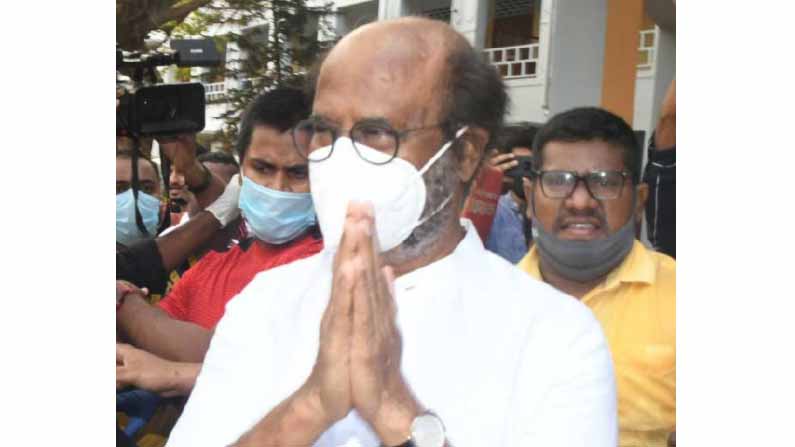 Rajanikanth