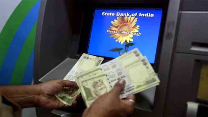 Sbi Atm