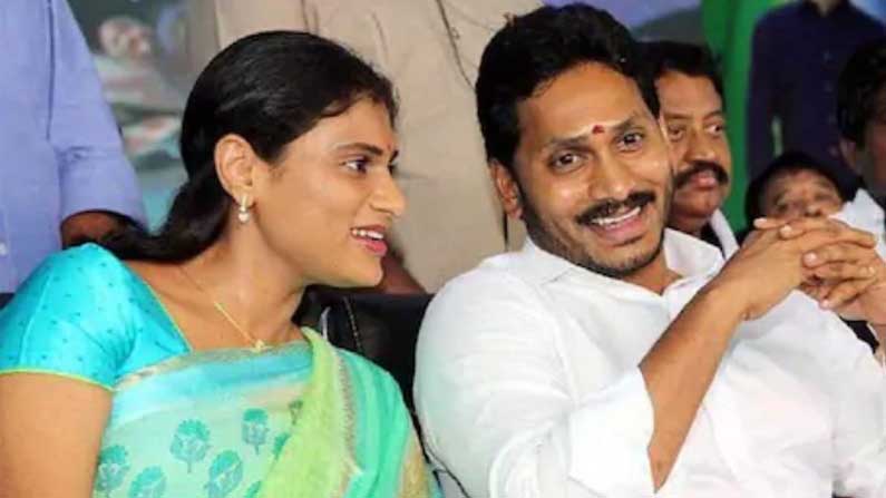 Sharmila