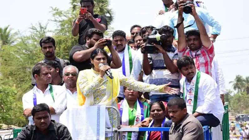 Sharmila