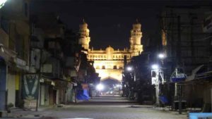 Telangana Night Curfew: తెలంగాణలో రాత్రిపూట కర్ఫ్యూ విధింపు..  రాత్రి 9 గంటల నుంచి ఉదయం 5 వరకు అమలు