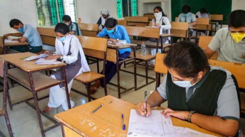 Telangana EdCET 2021: విడుదలైన తెలంగాణ ఎడ్‌సెట్‌ నోటిఫికేష్‌.. దరఖాస్తుకు చివరి తేదీ ఎప్పుడంటే..