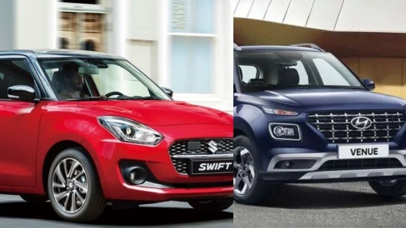 Cars For Middle Class