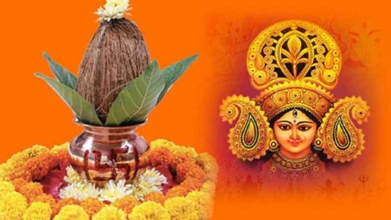 Chaitra Navaratri 1