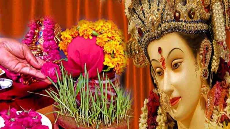 Chaitra Navaratri 7