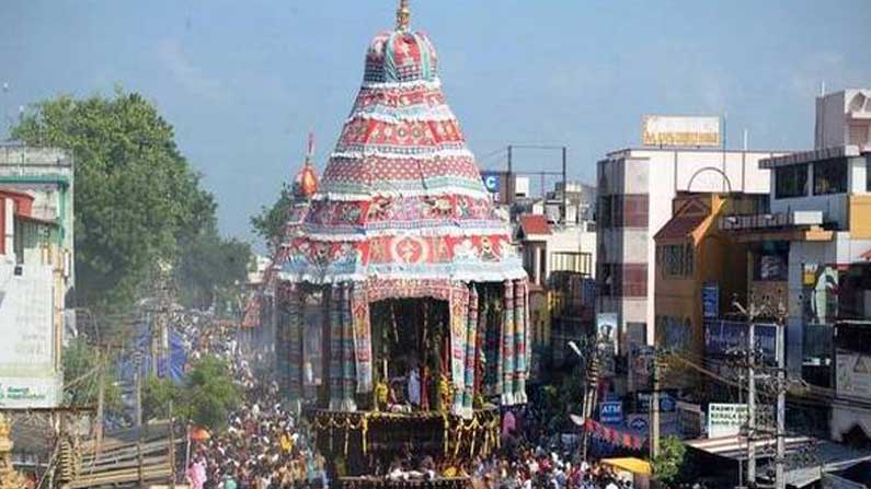 Chidambaram Festival