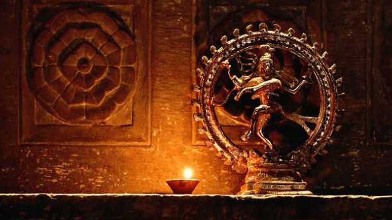 Chidambaram Natarajar Image