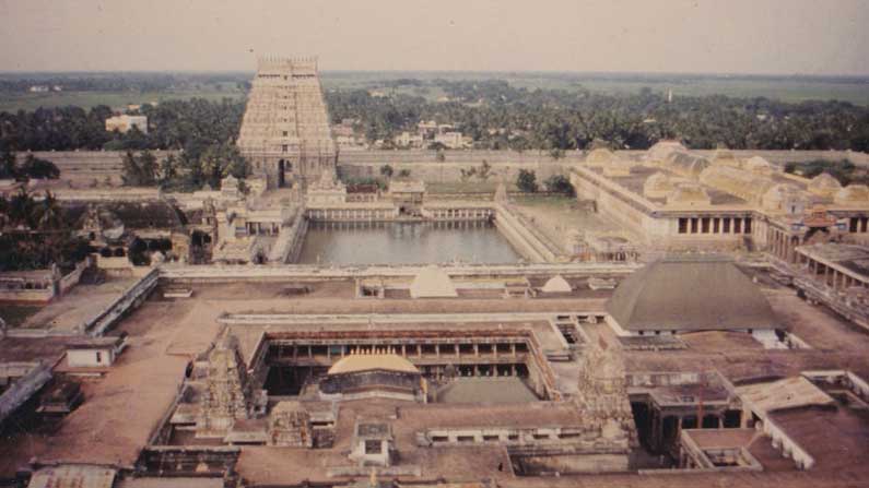 Chidambaram