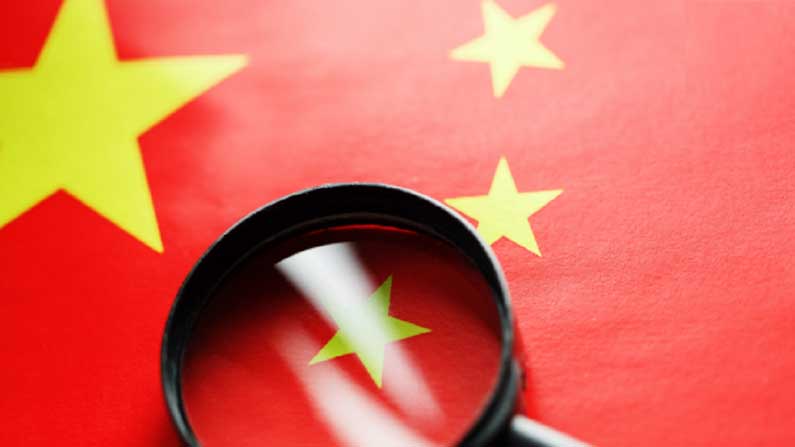 China Intelligence
