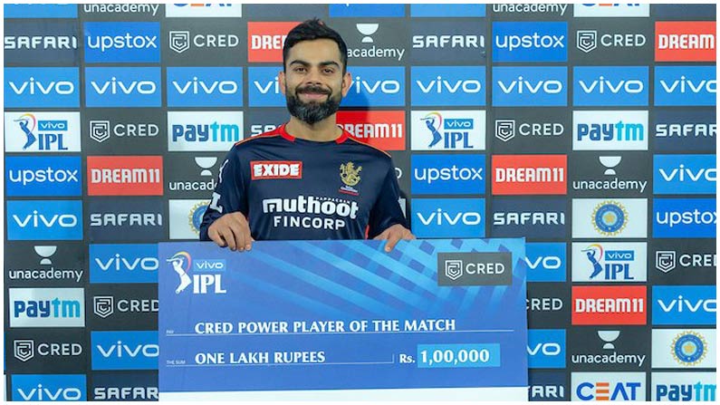 Ipl 2021 (2)