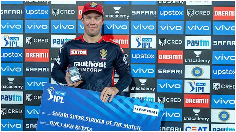 Ipl 2021 (3)